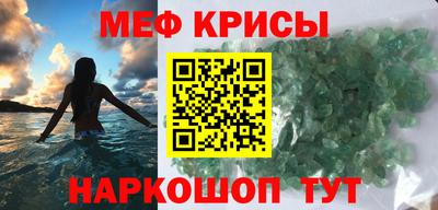 хмурый Нарткала