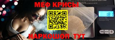 a pvp Нальчик