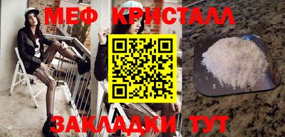 хмурый Нарткала