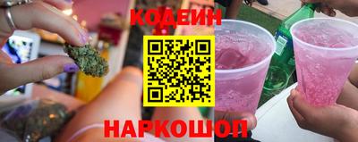 МДМА Обь