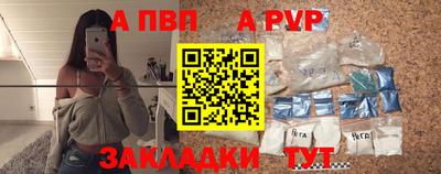 каннабис Нягань