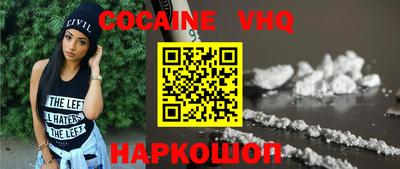 a pvp Нальчик