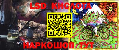 a pvp Нальчик