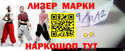 хмурый Нарткала