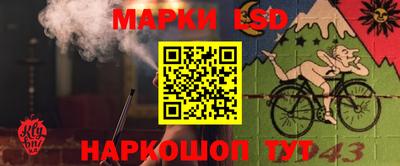 каннабис Нягань