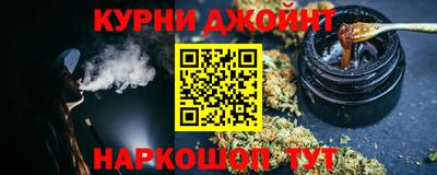 ГАЛЛЮЦИНОГЕННЫЕ ГРИБЫ Новодвинск