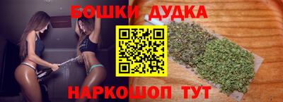ГАЛЛЮЦИНОГЕННЫЕ ГРИБЫ Новодвинск