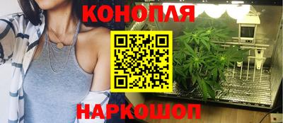 хмурый Нарткала