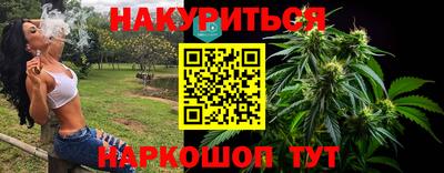 хмурый Нарткала