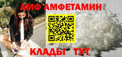 ГАЛЛЮЦИНОГЕННЫЕ ГРИБЫ Новодвинск