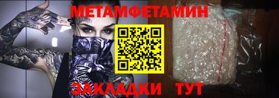 каннабис Нягань