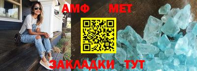 a pvp Нальчик