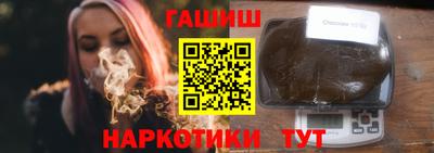 МДМА Обь