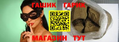 каннабис Нягань