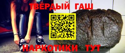 кокс Наро-Фоминск