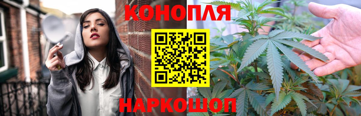 Каннабис MAZAR  Вход с VPN  Будённовск  Каннабис план 